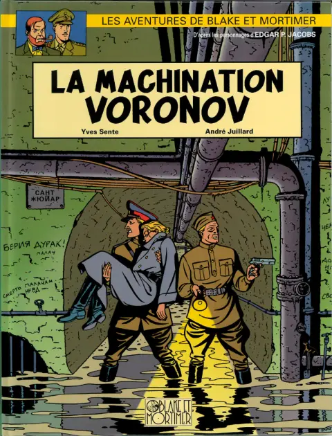 Couverture de l'album Blake et Mortimer Tome 14 La Machination Voronov