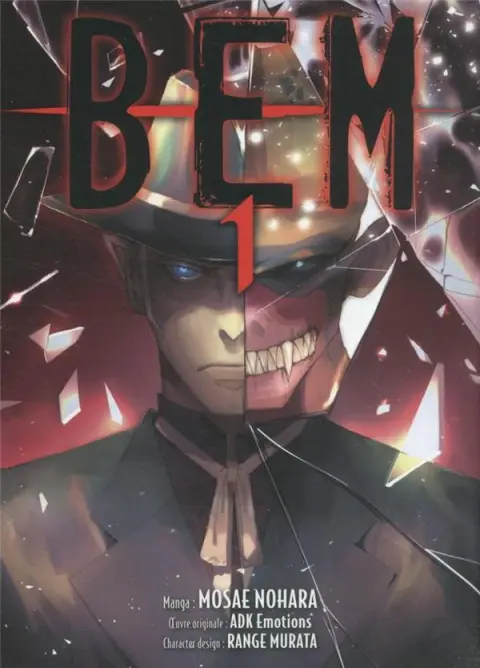 Bem (Nohara)