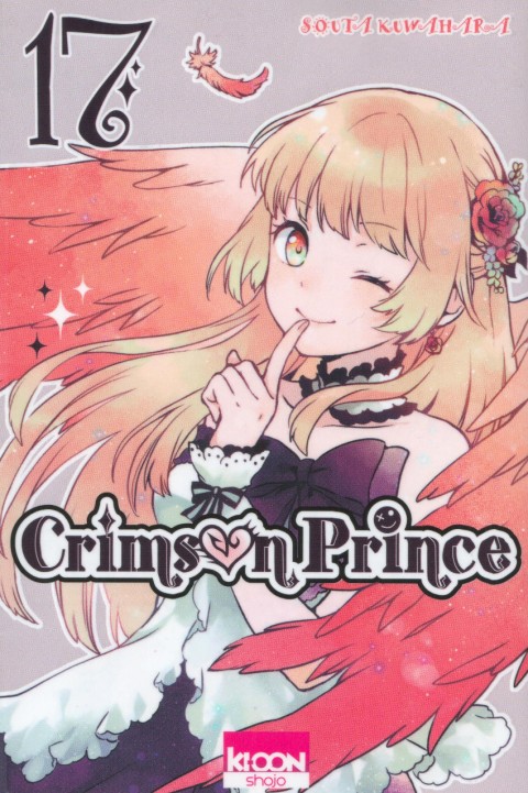 Couverture de l'album Crimson Prince Volume 17