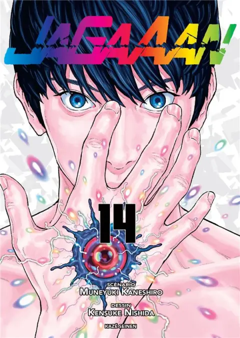 Jagaaan 14