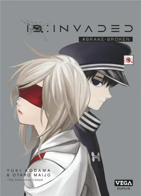 ID : Invaded 3