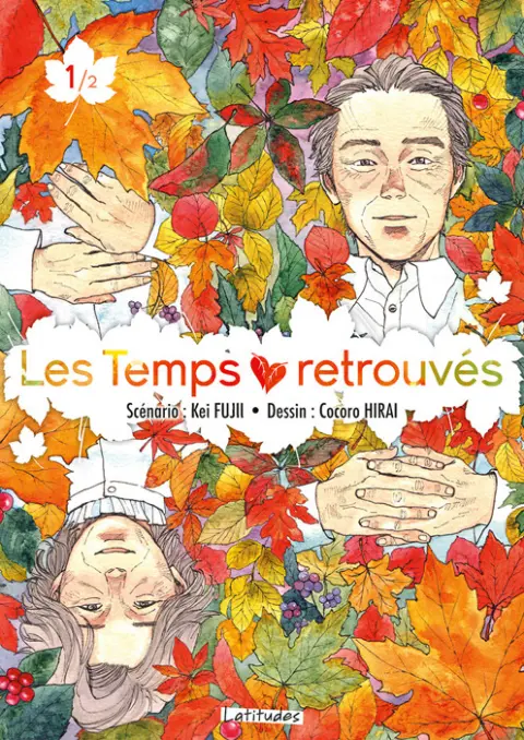 Les temps retrouvés 1