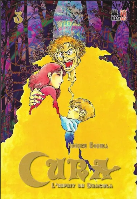 Cura - L'esprit de Dracula 3