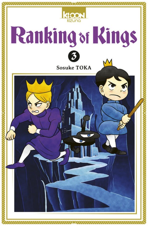 Ranking of Kings 3