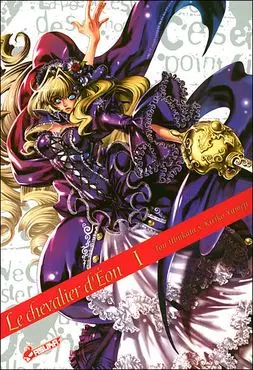 Le Chevalier d'Éon (Kiriko)