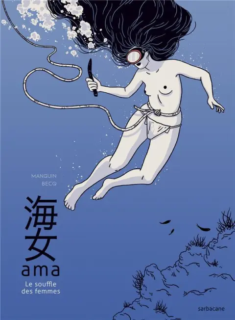 Ama Le souffle des femmes