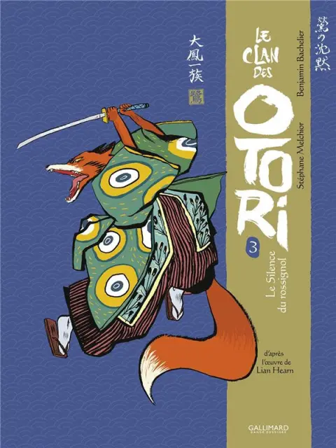Le clan des Otori 3 Le Silence du rossignol