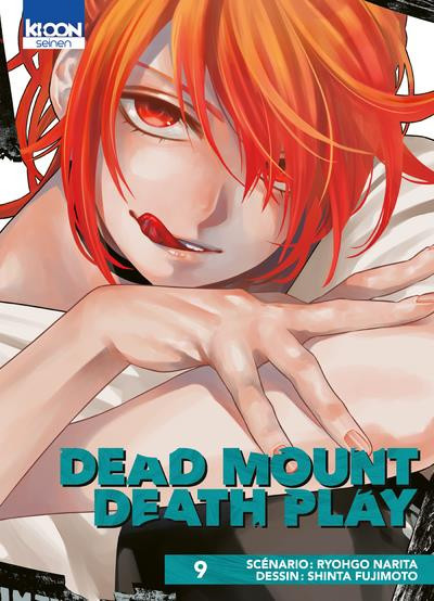 Couverture de l'album Dead Mount Death Play 9