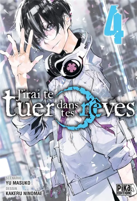 J'irai te tuer dans tes rêves 4