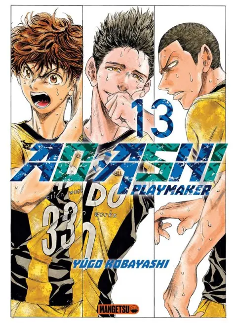 Ao Ashi, playmaker 13