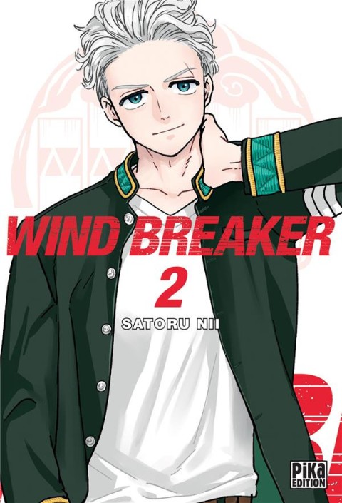 Couverture de l'album Wind Breaker 2
