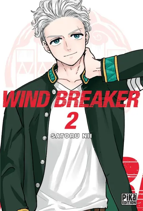Wind Breaker 2