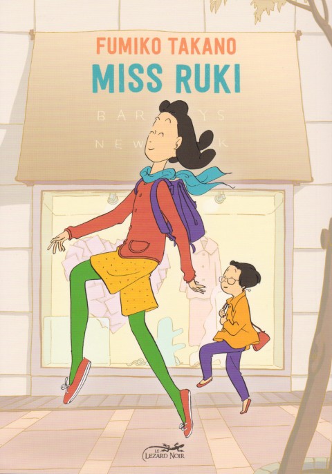 Couverture de l'album Miss Ruki