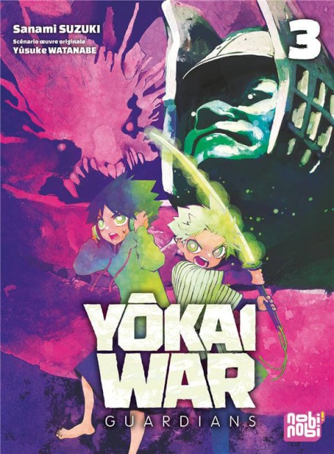 Couverture de l'album Yôkai war - Guardians 3
