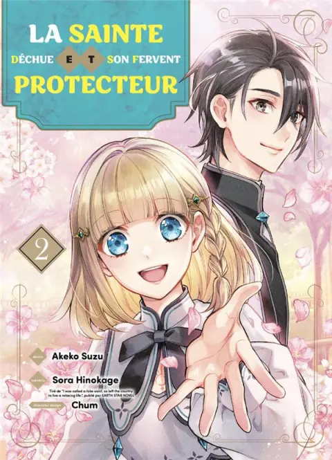 La sainte déchue et son fervent protecteur 2