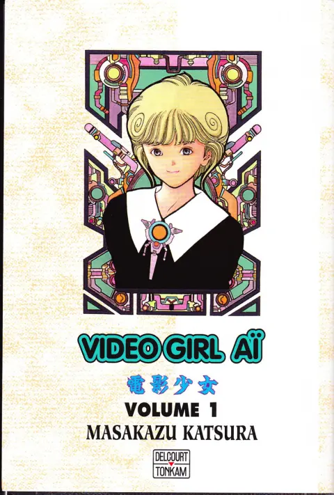 Video Girl Aï Volume 1 Un amour impossible
