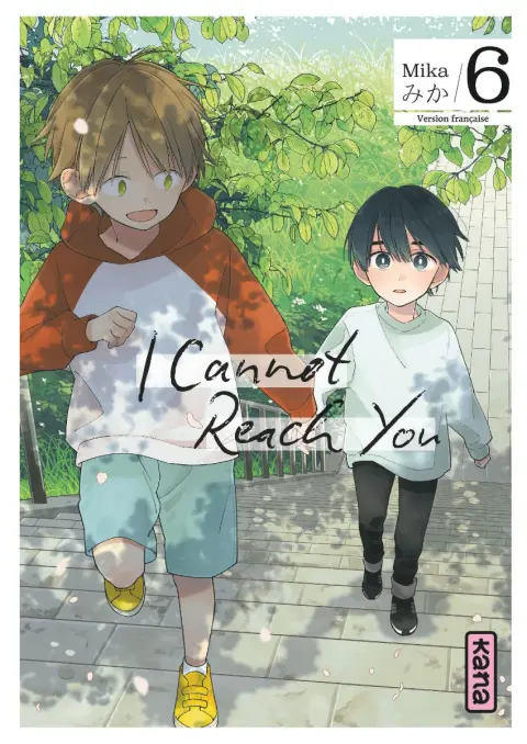 I cannot reach you 6