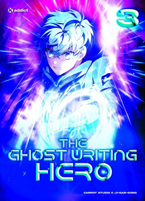 The ghost writing hero 3