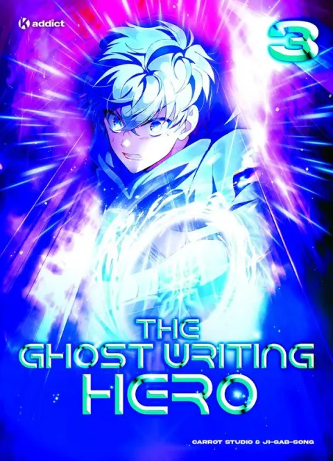 The ghost writing hero 3