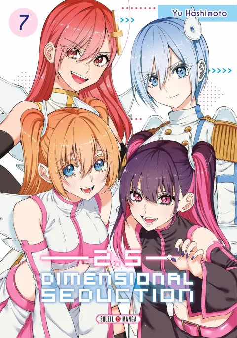 2.5 Dimensional Seduction 7