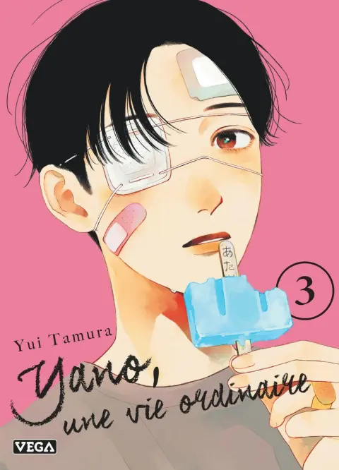 Yano, une vie ordinaire 3