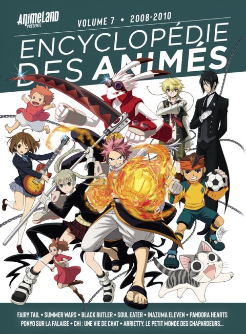 L'Encyclopédie des Animés 7 2008-2010