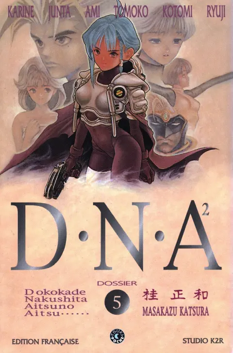 D.N.A² Tome 5 Accomplissement