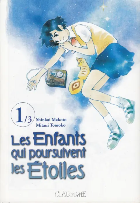 Les Enfants qui poursuivent les Étoiles