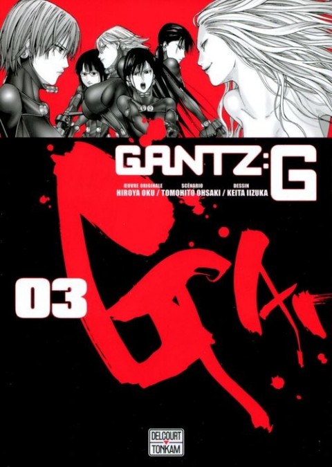 Gantz:G 03