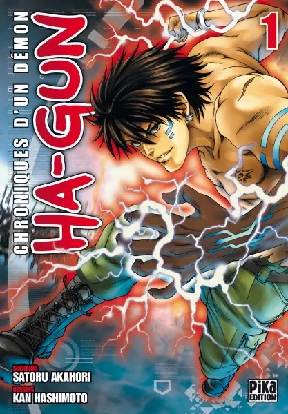 Ha-gun: chroniques d'un démon