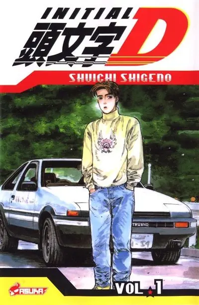 Initial D Vol. 1