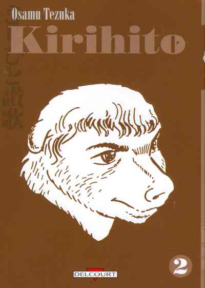 Couverture de l'album Kirihito Tome 2