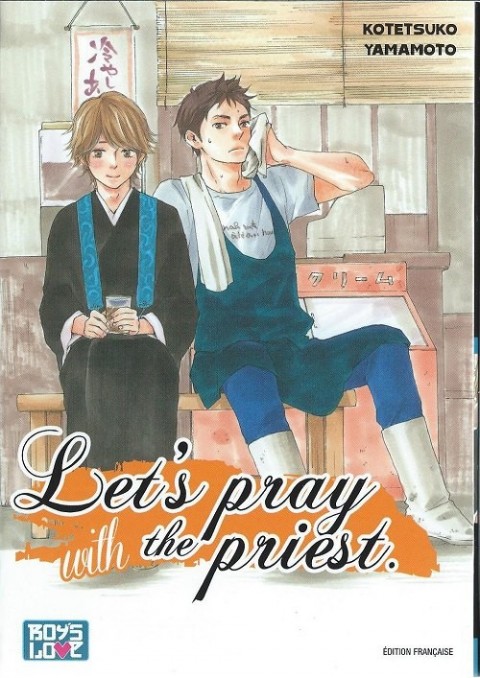 Couverture de l'album Let's pray with the priest 1