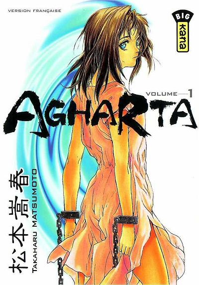 Couverture de l'album Agharta Volume 1