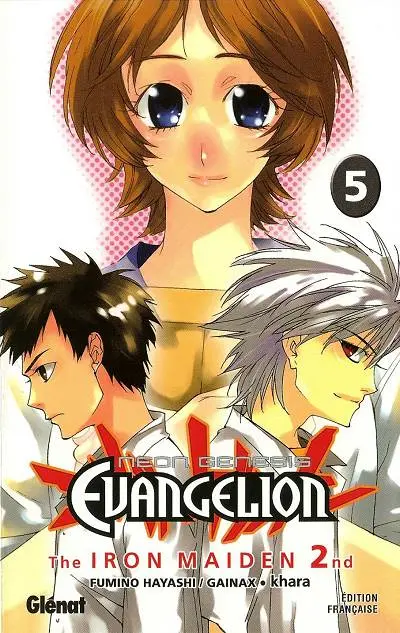 Neon Genesis Evangelion - The Iron Maiden 2nd 5