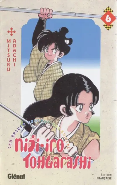 Niji Iro Tohgarashi Tome 6