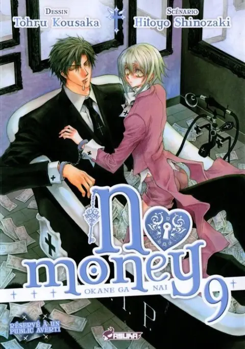 No Money Volume 9
