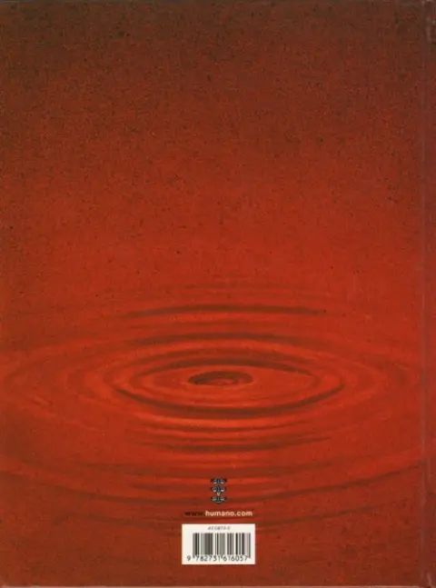 Verso de l'album Anges Psaume 2