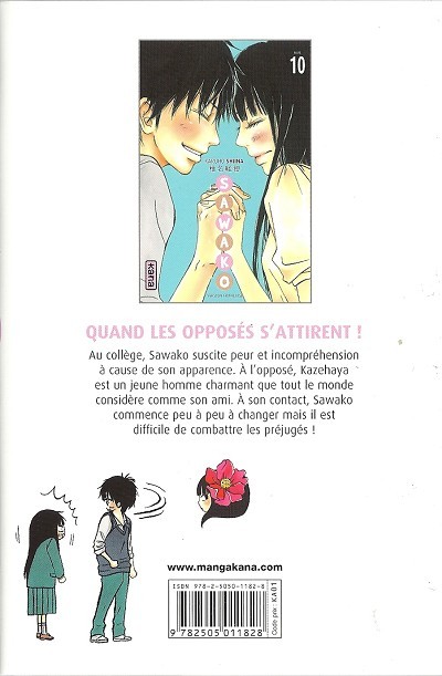 Verso de l'album Sawako 10