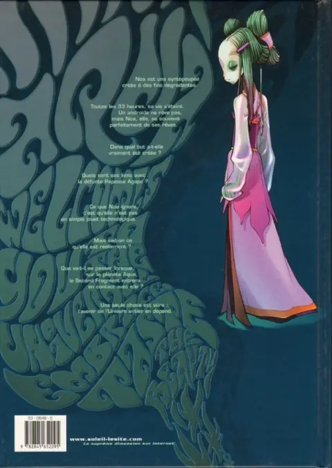 Verso de l'album Sky-Doll Tome 2 Aqua