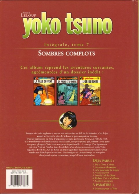 Verso de l'album Yoko Tsuno Intégrale Tome 7 Sombres complots