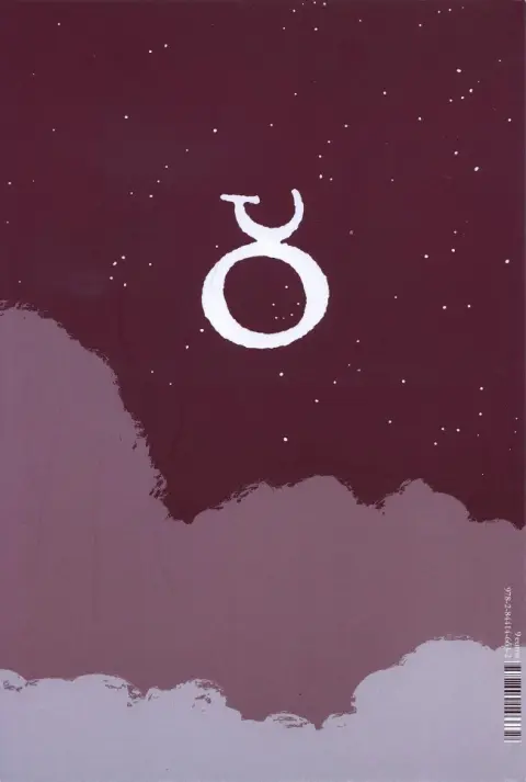 Verso de l'album Constellation