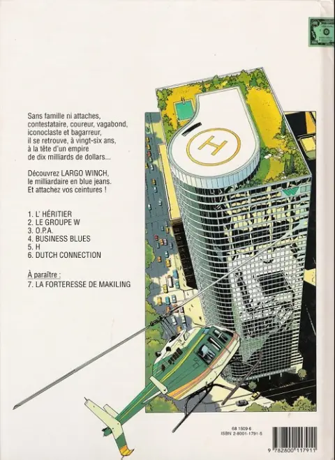 Verso de l'album Largo Winch Tome 1 L'héritier