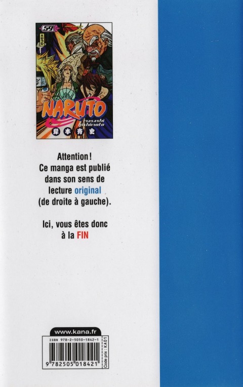 Verso de l'album Naruto 59 Côte à côte...!!