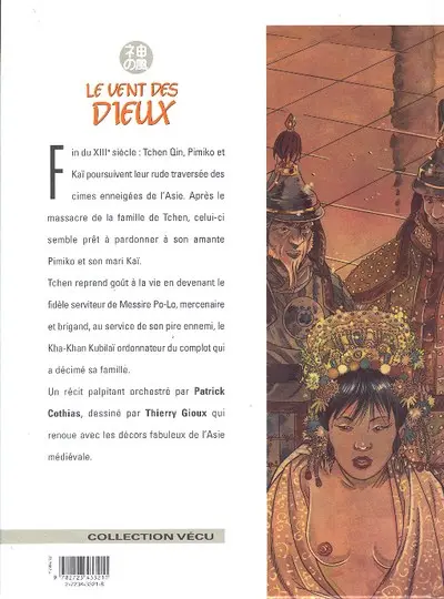 Verso de l'album Le Vent des Dieux Tome 14 Les paradis perdus