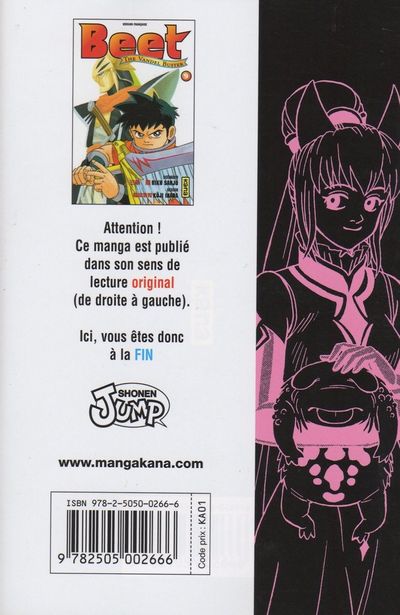 Verso de l'album Beet the Vandel Buster Tome 9