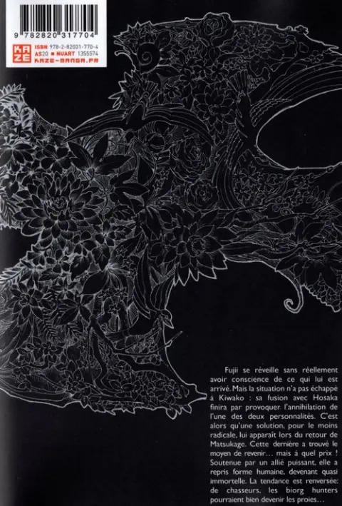 Verso de l'album Biorg Trinity 3