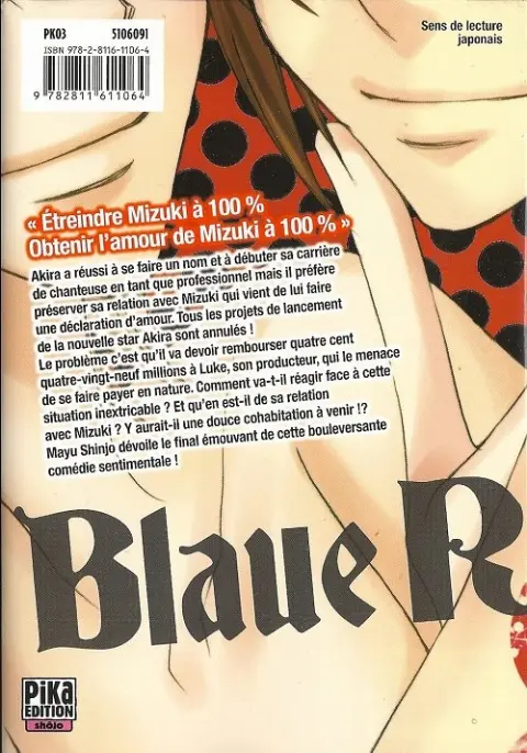 Verso de l'album Blaue Rosen Saison 2 5