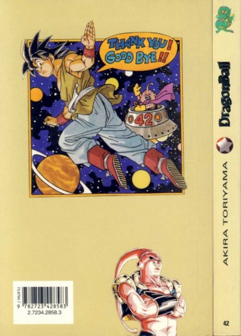 Verso de l'album Dragon Ball (sens français) Tome 42 La Victoire