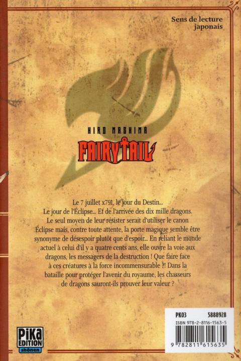 Verso de l'album Fairy Tail 39